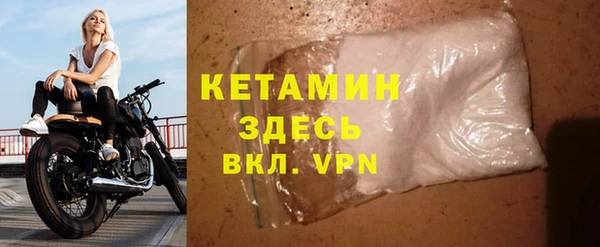 скорость mdpv Абинск