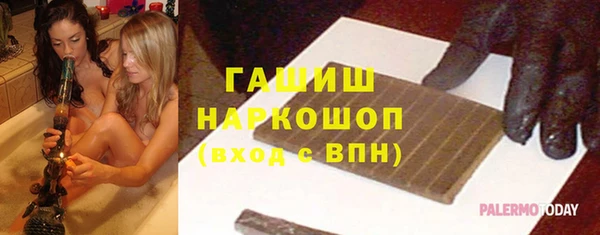 скорость mdpv Абинск