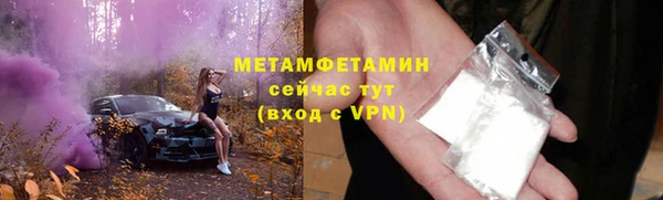скорость mdpv Абинск