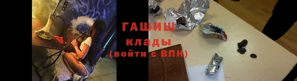 скорость mdpv Абинск