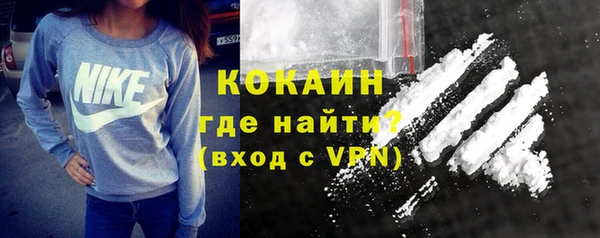скорость mdpv Абинск