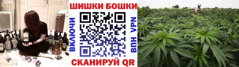 даркнет официальный сайт  Правдинск  Канабис VHQ 